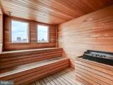 300 International Drive - Photo 6