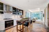 300 International Drive - Photo 9