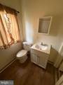 1112 Rodney Street - Photo 5