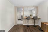 145 Bowler Lane - Photo 14