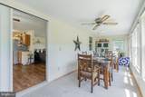2084 Double Cribbs Road - Photo 42