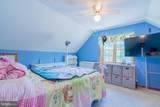 2084 Double Cribbs Road - Photo 65