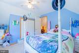 2084 Double Cribbs Road - Photo 67