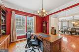 6800 Hollerith Court - Photo 12