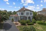 6800 Hollerith Court - Photo 2