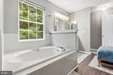 2700 Tred Avon Court - Photo 15