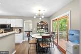 2700 Tred Avon Court - Photo 5