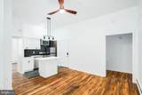 1024 Pine Street - Photo 10