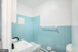 1024 Pine Street - Photo 11