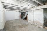1024 Pine Street - Photo 26