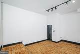 1024 Pine Street - Photo 4