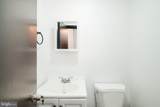 1024 Pine Street - Photo 6