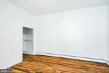 1024 Pine Street - Photo 9