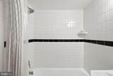 1801 Clydesdale Place - Photo 13