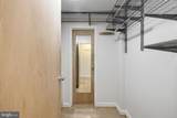 1801 Clydesdale Place - Photo 9