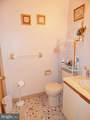 128 Runner St - Photo 9
