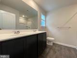 703 Queensbury Court - Photo 22