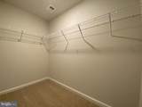 703 Queensbury Court - Photo 24