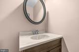 12508 Cynthia Court - Photo 20
