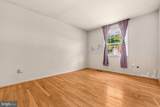 12508 Cynthia Court - Photo 24