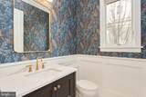 800 Danville Street - Photo 19