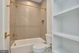800 Danville Street - Photo 24
