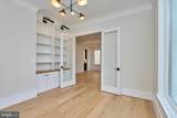 800 Danville Street - Photo 4