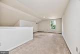 131 First Avenue - Photo 22