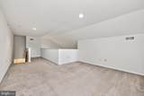 131 First Avenue - Photo 23