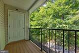 131 First Avenue - Photo 26