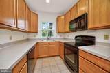 131 First Avenue - Photo 6