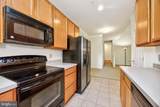 131 First Avenue - Photo 8