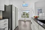 3 Quarry Court - Photo 15