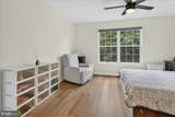 3 Quarry Court - Photo 22