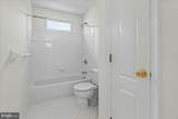 3 Quarry Court - Photo 29