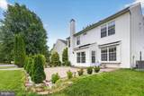 3 Quarry Court - Photo 33