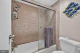 1718 P Street - Photo 18