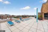 1718 P Street - Photo 23