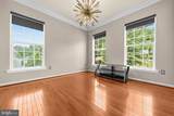 2806 Pumpkin Street - Photo 7