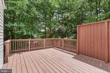 12774 Silvia Loop - Photo 11