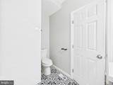 300 Chesapeake Avenue - Photo 8