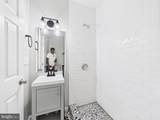 300 Chesapeake Avenue - Photo 9