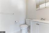 2405 Forest Edge Court - Photo 26