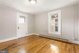 267 Park Street - Photo 17