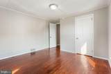 267 Park Street - Photo 21
