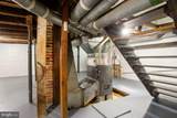 267 Park Street - Photo 24