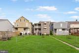267 Park Street - Photo 27