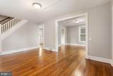 267 Park Street - Photo 4