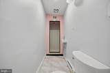 6411 Vine Street - Photo 12