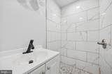 6411 Vine Street - Photo 19